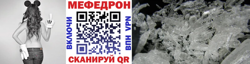 Где купить Зверево Кокаин  Меф  ГАШИШ  A PVP  Конопля 