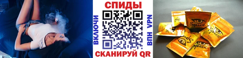 MEGA ссылки  хочу   Зверево  Бутират бутик 