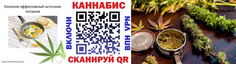 kraken онион  Зверево  Canna-Cookies конопля 