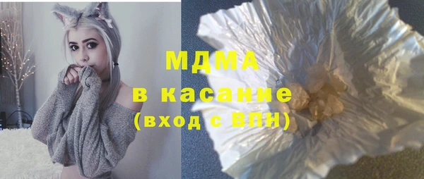 каннабис Алексеевка