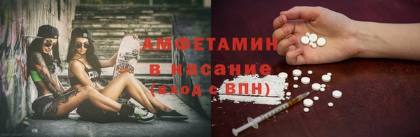 каннабис Алексеевка