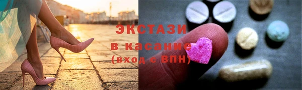твердый Алзамай