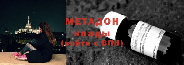 твердый Алзамай
