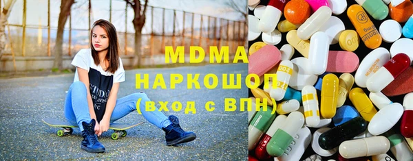 каннабис Алексеевка