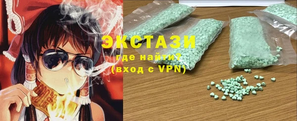каннабис Алексеевка
