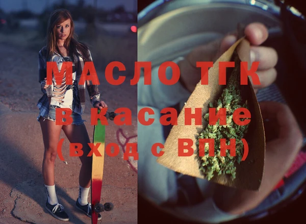 твердый Алзамай