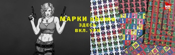 гашишное масло Алексин