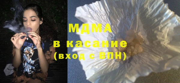 каннабис Алексеевка