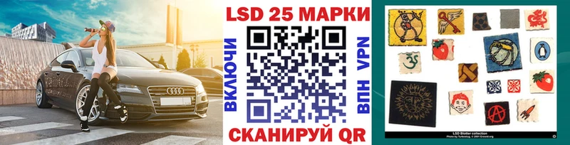 цены наркотик  Зверево  Наркотические марки 1,8мг 