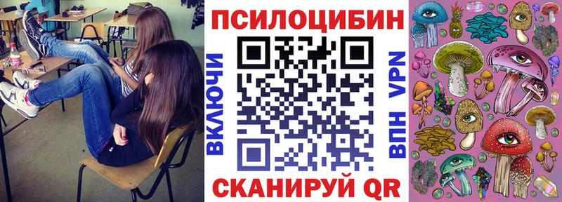 Галлюциногенные грибы прущие грибы  KRAKEN ONION  Зверево 