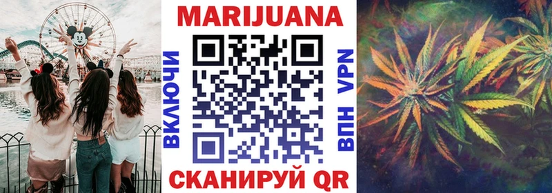 Канабис ГИДРОПОН  где купить наркоту  Зверево 